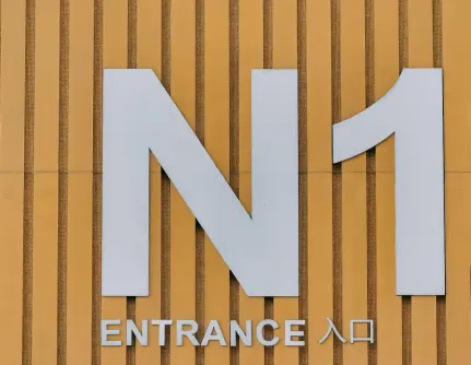 بينجو فلينج كازينو تطبيق الهاتف المحمول